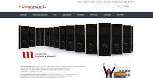 Top 10 Bulgaria Web Hosting Reviews 2021 Best Hosting In Bulgaria Reviewplan
