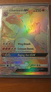 Maybe you would like to learn more about one of these? Help Is This One A Print Error In Retreat Cost Pkmntcgcollections