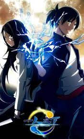 Hitori No Shita The Outcast Slayer Anime Anime Otaku Anime