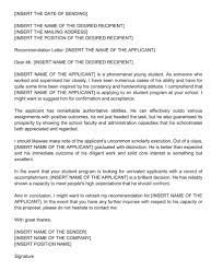 An admission letter may be used by schools to tell a prospective student that he or she has passed the admissions of the academic institution. Graduate School Recommendation Letter Sample Letters And Examples