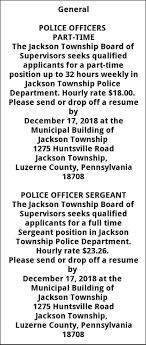 Have you wondered how many hours pas work each week? Police Officer Police Officer Sergeant Jackson Twp Municipal Bldg
