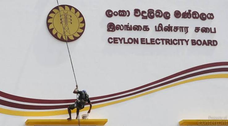 Ceylon Electricity Board Pays Billions To Private Power Suppliers Illegally While Ministers Sleep On The Job | CounterPoint