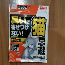 Cats bring many people joy as companions, but when they spend most of their time outdoors, they can cause problems for homeowners. Daiso Cat Repellent 100g Granules Butiran Penghalau Pest Buy 3 Free Gift Shopee Malaysia
