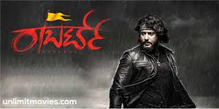 It puts all the latest movies uploads at the top of the website's homepage but if you don't see your desired movie here, (especially hollywood hindi dubbed movies), you. Roberrt 2021 Hindi Dubbed Full Movie Free Download Hd 720p Unlimit Movies
