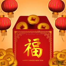 Happy Chinese New Year With Hanging Red Lantern And Golden Coin Money Happy Chi Ad Hanging Red Year Happy Chinese New Year Red Lantern Golden Coin