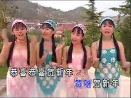 They are best known by their stage names chin er, min er, kai er, and hong er. Four Golden Princess Alchetron The Free Social Encyclopedia