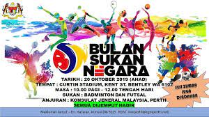 Dua jaguh sukan negara pencen, tiada pencapaian 'luar biasa' sukan tanah air sepanjang 2019. Cg Of Malaysia In Perth Twitter à²¨à²² à²² Sempena Bulan Sukan Negara Konsulat Jeneral Malaysia Perth Ingin Menjemput Semua Warganegara Malaysia Yang Menetap Di Perth Untuk Bersama Sama Memeriahkan Sambutan Bulan Sukan Negara Yang