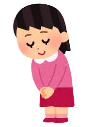 挨拶をする子供のイラスト | かわいいフリー素材集 いらすとや