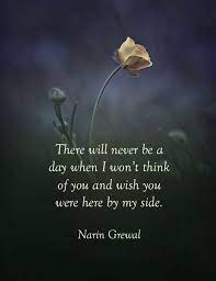 Tulad nang nagdaang mga madaling araw. Sinipi At Kasabihan Si Lola Mobile 2021