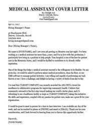 Jan 22, 2021 · copy and paste this sample cover letter into any document to get started. Sample Cover Letter For Dental Hygienist Resume