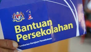 Namun memperoleh dana bantuan tersebut tidaklah hanya sekedar meminta secara langsung, melainkan melalui proses terlebih dahulu. Bantuan Persekolahan Archives Mynewshub