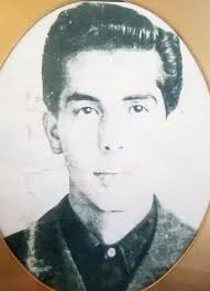 Gilberto Macias Obituary