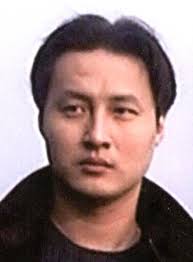 Xianfai Huang Obituary August 8, 2015