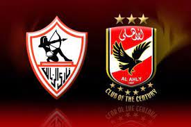 فيديو ملخص مباراة المنتخب المصري والبرازيل في أولمبياد طوكيو مع. Ø§Ù„Ø²Ù…Ø§Ù„Ùƒ ÙŠØ·Ø§Ù„Ø¨ Ø§Ù„Ø£Ù‡Ù„Ù‰ Ø¨Ø§Ù„ØªÙ†Ø§Ø²Ù„ Ø¹Ù† Ù‚Ø¶ÙŠØ© Ù†Ø§Ø¯Ù‰ Ø§Ù„Ù‚Ø±Ù† ÙˆØªØ¹ÙˆÙŠØ¶ Ø§Ù„Ù€50 Ù…Ù„ÙŠÙˆÙ† Ø³ÙˆØ¨Ø± ÙƒÙˆØ±Ø©