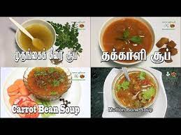 Pin Di Cookery