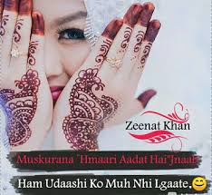 Raabil In 2020 Beautiful Henna Designs New Mehndi Designs Henna Hand Tattoo