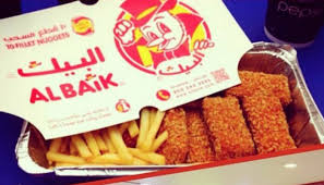 مطاعم البيك تفتتح أول فروعها خارج السعودية بمطار البحرين الخليج الجديد