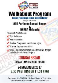 Muhamad khir toyo ahli parlimen sungai besar yb puan noriah binti kasnon Dhrramalaysia Hashtag On Twitter
