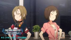 Togetter