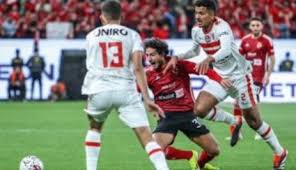 الزمالك اليوم - News update