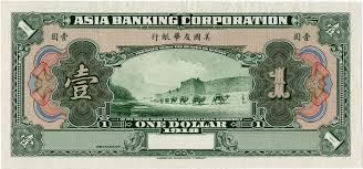 How Art Has Secured American Banknotes For Over 150 Years Bank Notes Book Design Instagram Posts