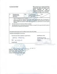 As of december 16, pet owners traveling to mexico no longer require a health certificate signed by a veterinarian to bring a dog or cat into the country, according to the united states department of agriculture animal and plant health inspection service (usda aphis). Usda Aphis Endorsement Off 53 Www Usushimd Com