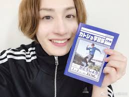 前山刚久- 高清图片，堆糖，美图壁纸兴趣社区