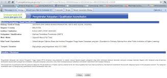 Semak pengiktirafan kelayakan, tahukah anda, tidak semua bidang pengajian di universiti mempunyai pengiktirafan kelayakan? Pengesahan Jpa Ke Atas Program Kolej Uniti Blog Kolej Uniti
