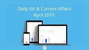 Made the first manned space flight (1961) | meaning, pronunciation, translations and examples Current Affairs April 2019 Todays Current Affairs For Banking Ssc Railways Other Competitive Exams