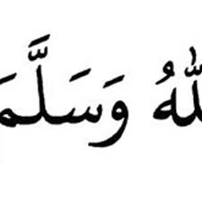 Ada 20 gudang lagu doa selepas solat tarawih terbaru, klik salah satu untuk download lagu mudah dan cepat. Seruan Bacaan Bilal Solat Tarawih Doa Selepas Solat