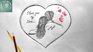 See more ideas about drawings, meaningful drawings, art drawings. How To Draw Love Heart Love Heart Drawing With Couple Youtube