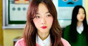 이유미(배우) (r802 판)