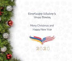 We did not find results for: Embassy Of Armenia To The Us On Twitter Happy New Year And Merry Christmas May 2020 Bring You Only Happiness And New Achievements