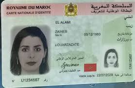 We did not find results for: Carte D Identite Nationale Demarches Administratives Maroc