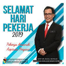 Permohonan adalah dipelawa daripada warganegara malaysia (keutamaan diberikan kepada rakyat negeri sembilan) yang berkelayakan untuk mengisi kekosongan dipejabat setiausaha kerajaan. Labour Day Pejabat Setiausaha Kerajaan Negeri Sembilan Facebook