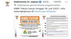 Pada tahun 2017, sebanyak 147 perkahwinan melibatkan individu bawah umur bukan islam direkodkan di seluruh negara, dengan lima negeri yang mencatatkan jumlah paling tinggi adalah sarawak iaitu 32 orang, johor dengan 12 orang, 10 orang di perak dan 5 orang di pulau pinang dan wp kuala lumpur. 7z3ujlzt2szvxm
