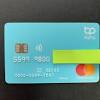 Just open up your bigpay account, key in your desired amount and pay the cashier once scanned. 1
