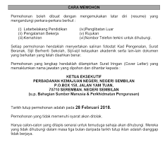 Jawatan kosong 2021 / jawatan kosong swasta 2021. Jawatan Kosong Perbadanan Kemajuan Negeri Negeri Sembilan Pknns 28 Februari 2018 Appjawatan Malaysia