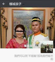 A video of a man being brutally beat up is recently circulating over whatsapp. Datuk Killed By Bodyguard Discovered To Be Leader Of Notorious Gang 24 In Malaysia World Of Buzz