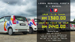 Bak kata orang, perkongsian pengalaman agar tidak melakukan kesilapan yang setiap orang pasti akan ada pengalaman test jpj ujian memandu kereta atau menunggang motosikal. Lesen Memandu Cikgu Alan Posts Facebook