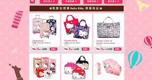 pin by miaw shieh on 2016 19 website layout mobile design design