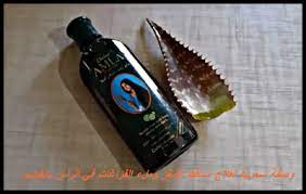 وصفة سحرية لعلاج تساقط الشعر وملء الفراغات في الرأس بالفيديو food candy bar amla