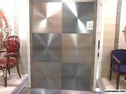 زخات للمساعدة الديكورية مطر الجزء الثالث الأرشيف منتديات شبكة المهندس