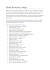 Wedding Ceremony Song List Template