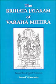 Amazon In Buy The Brihata Jatakam Of Varaha Mihira Sanskrit Text And English Translation Book Online At Low Prices In India The Brihata Jatakam Of Varaha Mihira Sanskrit Text And English Translation