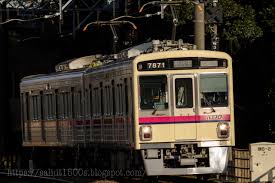 Salut! Saliut! +PLUS: 【京王競馬場線撮影記事】京王7000系電車2両編成を追いかける