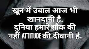 Top 50 Brother Status In Hindi 2022 100 Unique Fresh