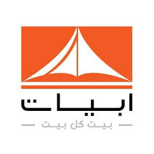 شركة أبيات توفر وظائف بدوام جزئي بالكويت والسعودية وظيفة دوت كوم وظائف اليوم