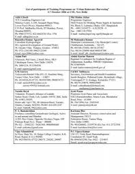 By far the most popular figure in polynesian mythology was maui, the trickster god and hero. List Of Participants Of Training Programme On Rainwater Harvesting