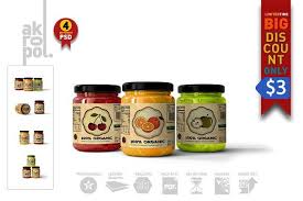 Jar Mockup 06 Packaging Mockup Branding Mockups Business Card Logo